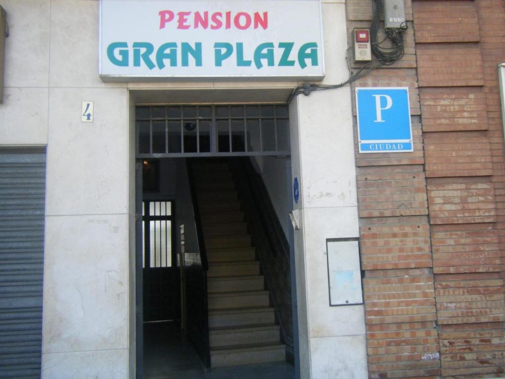 Pensión Gran Plaza | Sevilla